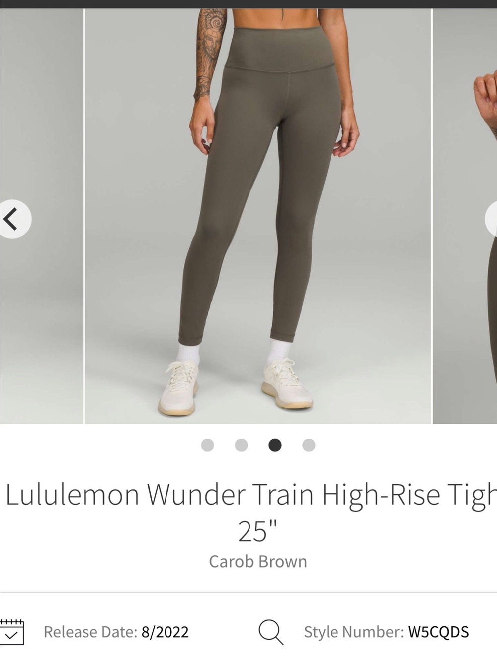 Lululemon wunder train HR tight 25in size 8 carob brown